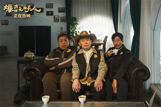 葛优领衔好人团，好事不断，《爆款好人》热映中！-3