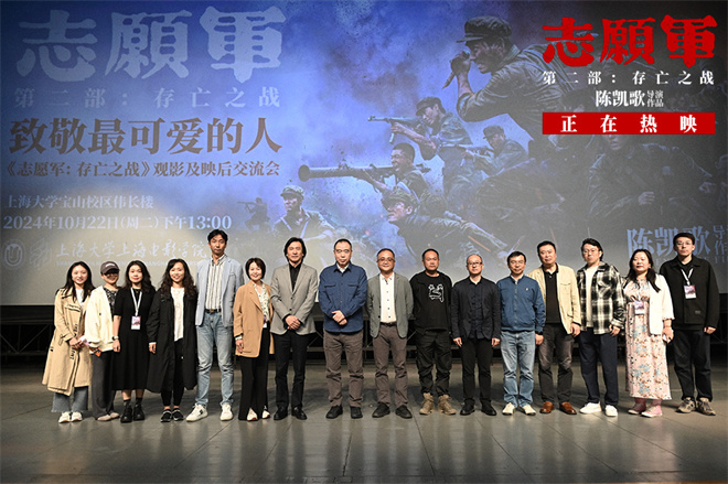 《志愿军2》重现：70年前万米战壕，铁原战火再现-1