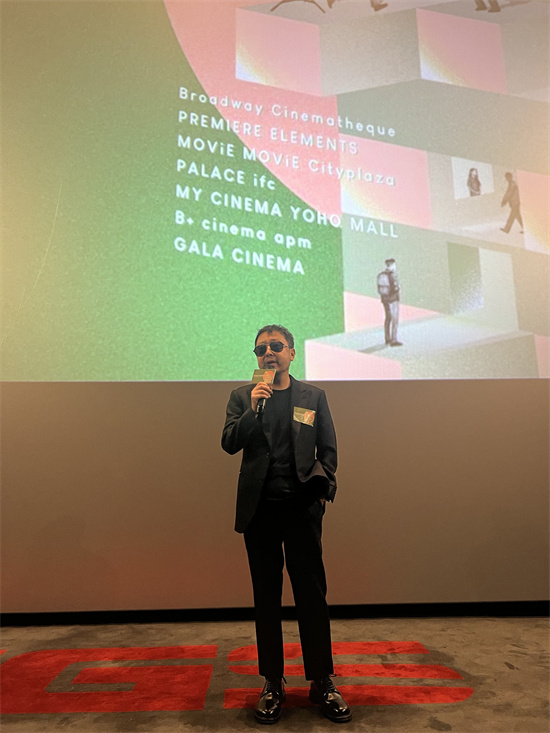 《风流一代》香港亚洲电影节展映，贾樟柯阐释配乐精髓-1