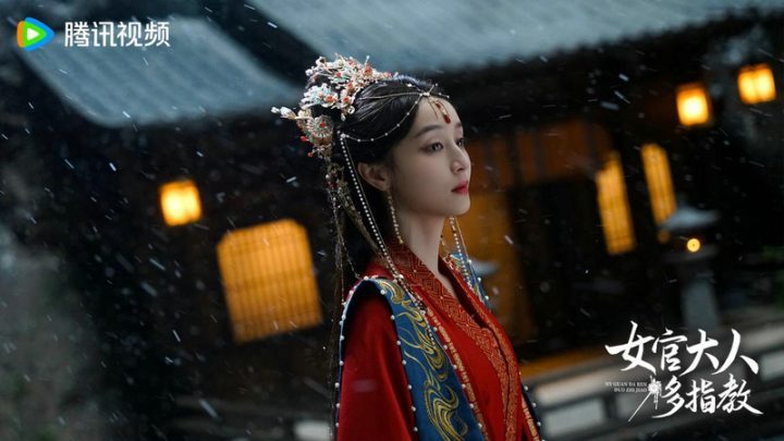 《女官大人多指教》首播，何昶希龚婉怡双强重生恋-2