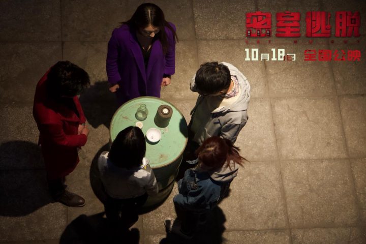 《密室逃脱》今上映，泰国实拍打造恐怖盛宴-3