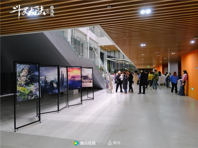 《斗罗大陆之燃魂战》高校观影会在中央财经大学圆满落幕-2