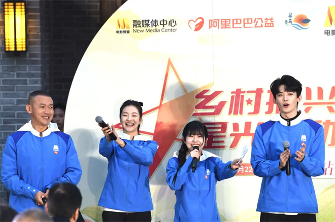 橙意满满！乡村振兴，公益助农-2