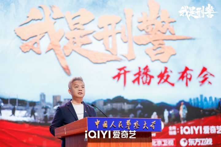 《我是刑警》赢得好评期待，真实感粗犷令人称赞-3