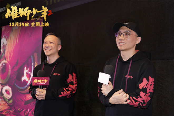 张韶涵倾情演唱《无名的人》，《雄狮少年2》曝光MV-1