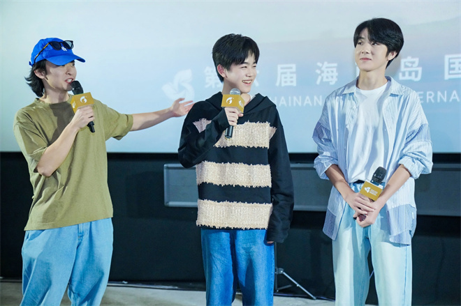 董子健感谢刘昊然，《我的朋友安德烈》海影节首映-1