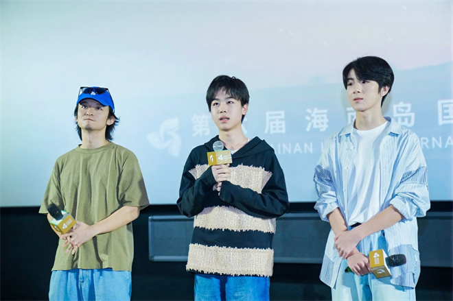 董子健感谢刘昊然，《我的朋友安德烈》海影节首映-2