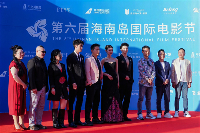 《无冕金冠》：主创亮相海南岛国际电影节，即将开机-2