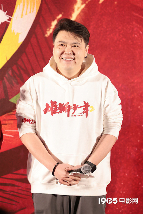 《雄狮少年2》首映：配音导演阐述为何不采用流量演员-3