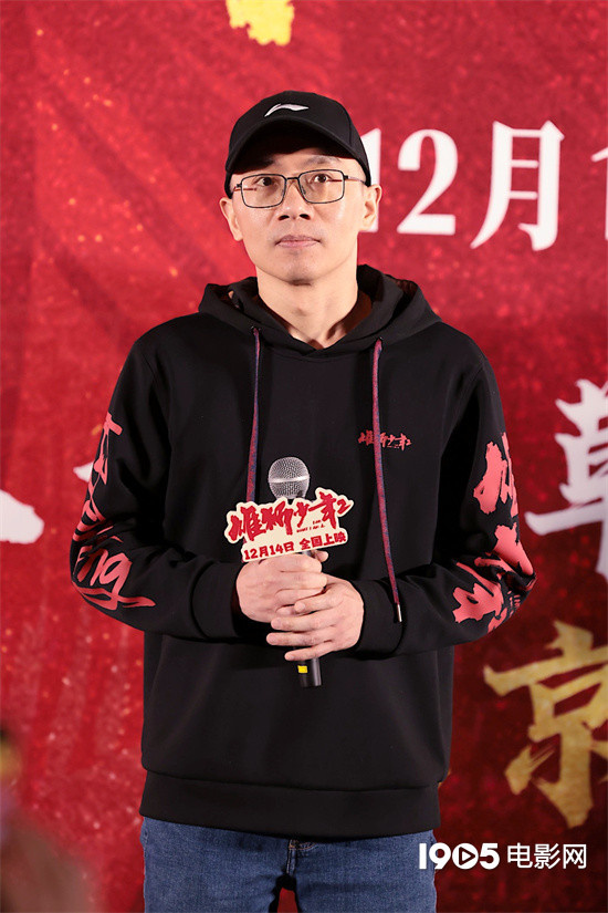 《雄狮少年2》首映：配音导演阐述为何不采用流量演员-2
