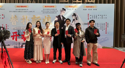 深圳盐田开机：微短剧《替补新娘》-2