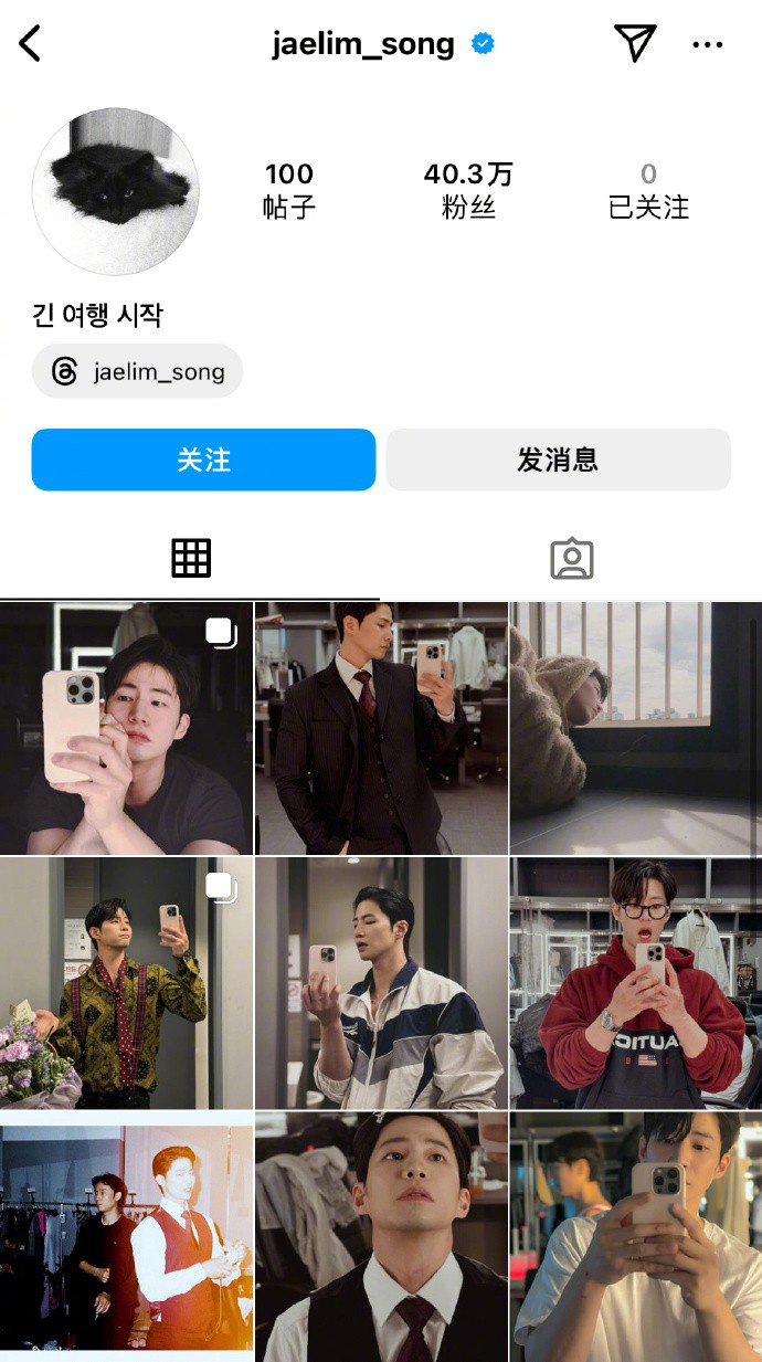 漫长旅程的开始！韩国演员宋再临永别, 逝年39岁-2