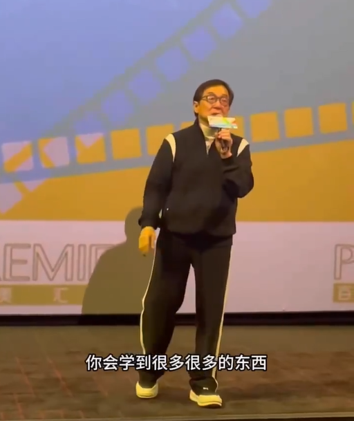 成龙力劝观众：待在家里无法完整欣赏电影-2
