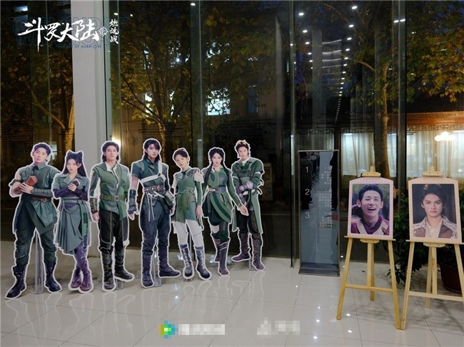 中国传媒大学超前播出《斗罗大陆之燃魂战》-1