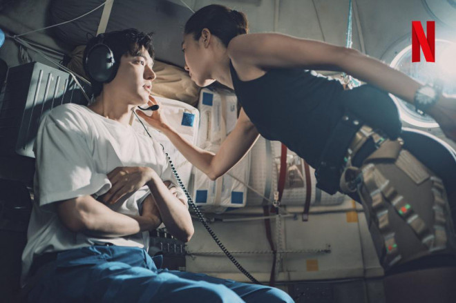 《问问星星吧》 1.4定档，李敏镐×孔孝真太空恋爱-1