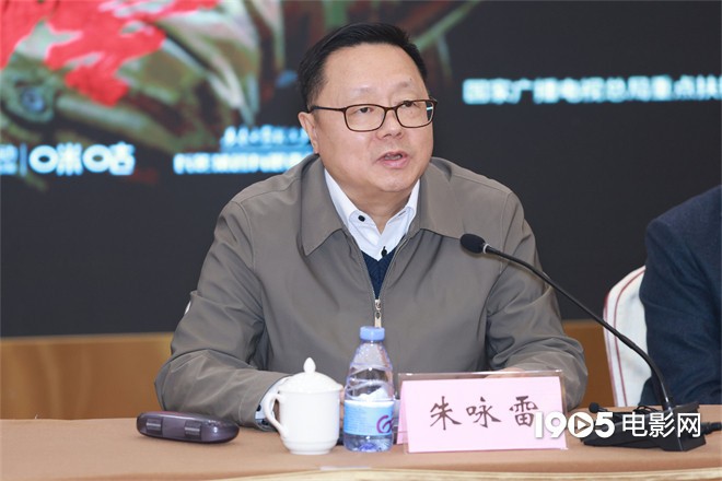 《上甘岭》座谈会：黄轩王雷等分享表演感受-2