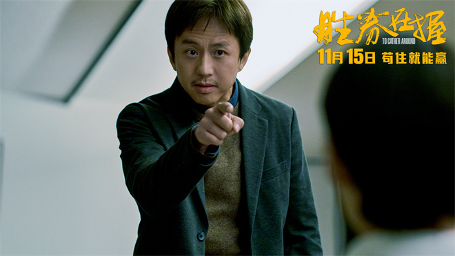 《胜券在握》「BD1280P/3.9G-MP4」百度网盘原声版免费/加长版无修版资源在线观看-1