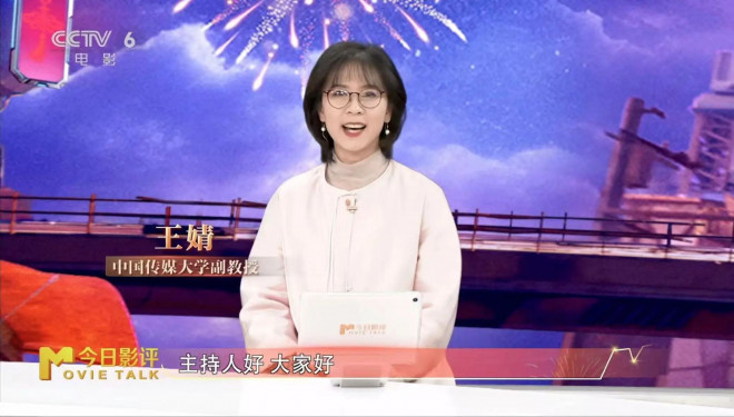 《熊出没：重启未来》科幻系列收官之作！-3