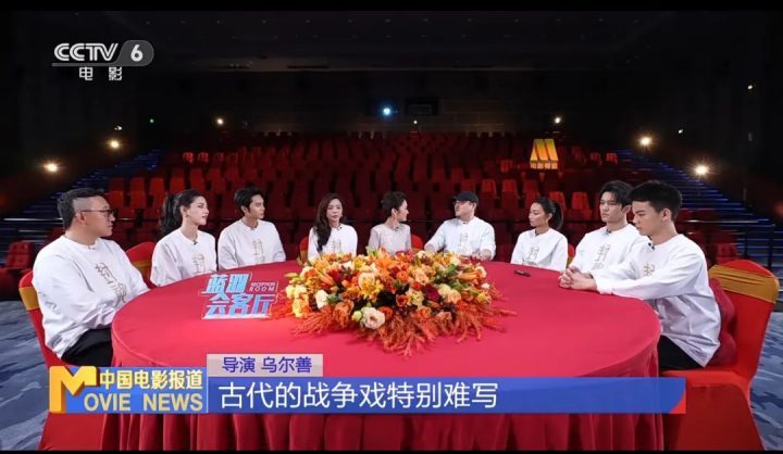 《封神第二部：战火西岐》3天票房破7亿，全揭秘！-3