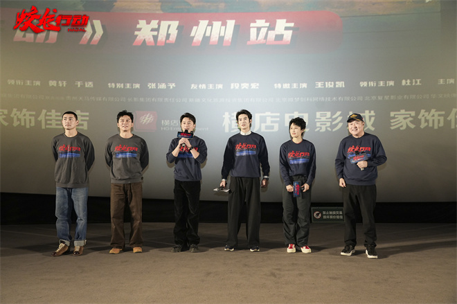 《蛟龙行动》百度云【HD1080P/3.3G-MKV】原声版迅雷资源在线看未删减版-1