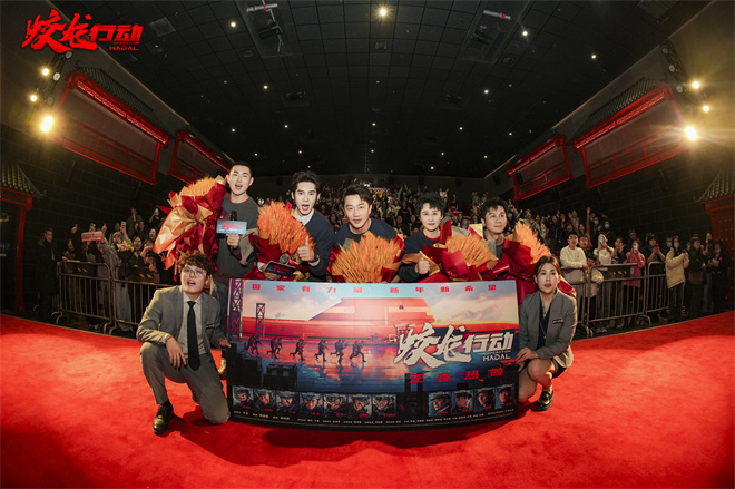 《蛟龙行动》百度云【HD1080P/3.3G-MKV】原声版迅雷资源在线看未删减版-3