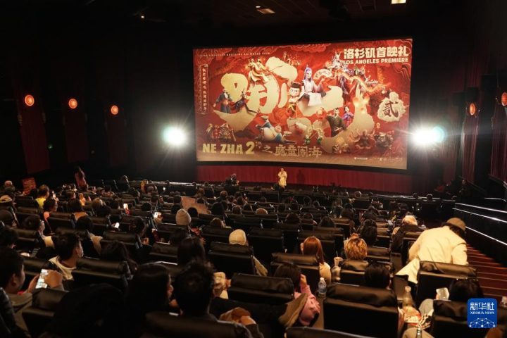 《哪吒之魔童闹海》资源下载链接「HD720P/3.2G-MP4」原声版网盘高清版-1