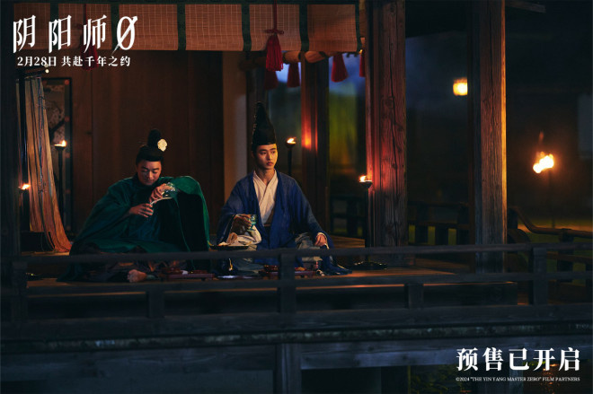 《阴阳师0》迅雷资源（HD1080P/3.8G-MKV）高清版本国语中字百度云-1