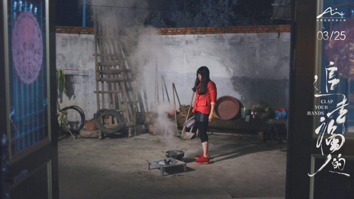 《追幸福的人》终极海报预告：南吉逆光改写人生-2