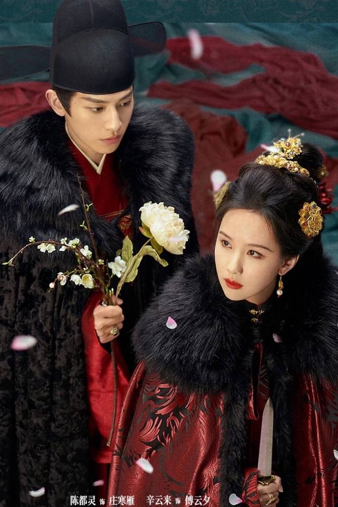 《贵女》百度网盘超清版迅雷资源下载原声版【HD1080P/3.4G-MKV】-2