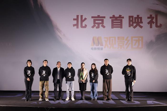 《潮》国语中字阿里网盘资源下载【HD1080P】4k高清-1