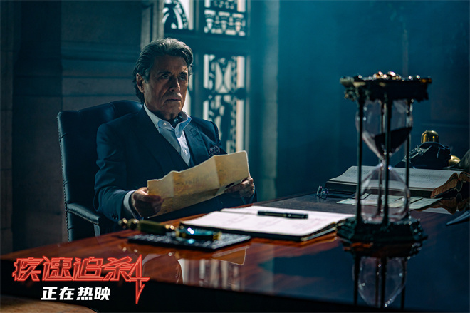 《疾速追杀4》全阵容亮相 甄子丹硬核对决-3