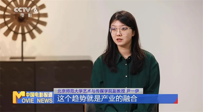 吴彦祖、周迅跨界教培：明星入局的喜与忧-2