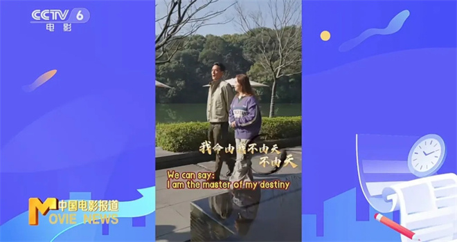 吴彦祖、周迅跨界教培：明星入局的喜与忧-3