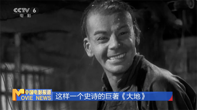 《西游记》翻拍：外国视角下的中国故事得失-3