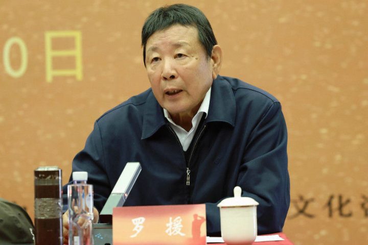 《铁原》剧本研讨盛会在京城召开-3