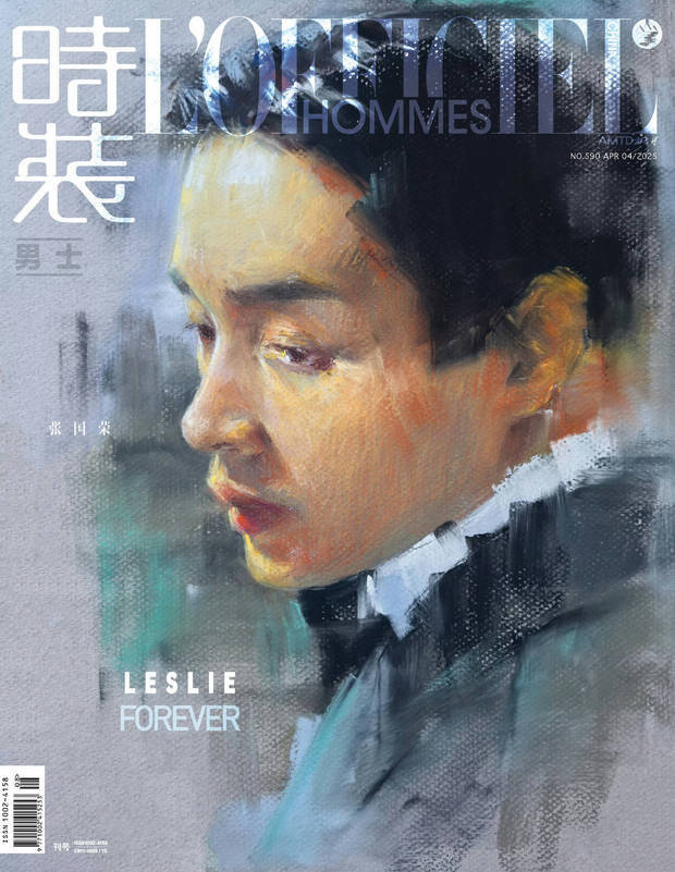 《时装男士》封面：张国荣经典造型，青春记忆重现-1