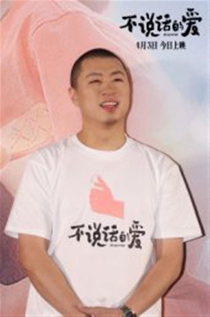 《不说话的爱》4k超清国语版百度云网盘【BD720P/3.4G-MKV】资源在线看-2