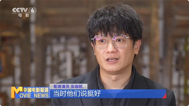 《哪吒2》资源在线观看原声版4k超清百度网盘「HD720P/3.9G-MP4」-4
