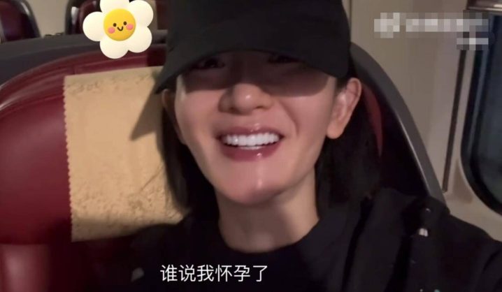 谢娜坚决不生三胎，愿将爱全给三女-1