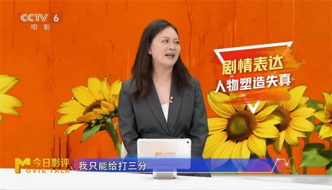 《向阳·花》（HD1080P/3.4G-MP4）未删减完整版原声版百度网盘迅雷资源-4