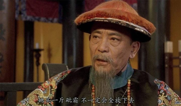 李力持悼念谷峰：其妻多年前已逝-2