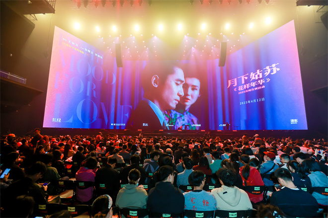 《花样年华》导演版完美收官，体验王家卫式浪漫-4