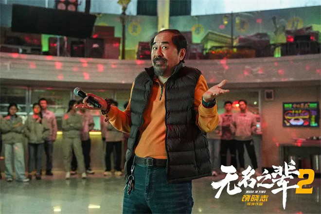 《流浪地球3》超清晰版（HD1280P/3.4G-MP4）国语版资源下载百度云网盘-2