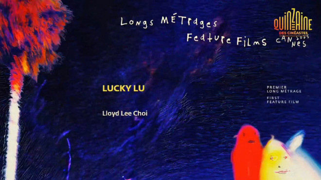 张震《Lucky Lu》海报亮相 导演作品入选戛纳双周-2