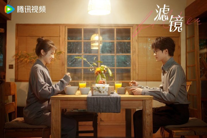 《滤镜》资源下载未删减完整版百度云原声版「HD1080P/3.4G-MP4」-1