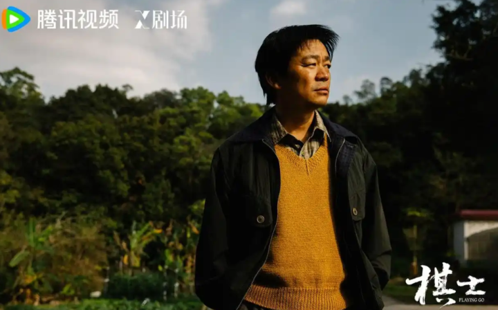 “黑暗棋士”：王宝强角色突破，剧本存瑕疵-3