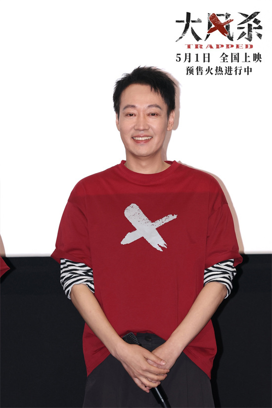 《大风杀》辛柏青首演反派 内心忐忑分享-1
