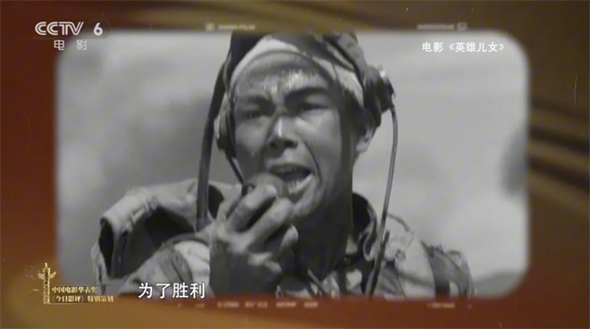 《光明的故事》：中国电影120年崛起特别策划-3