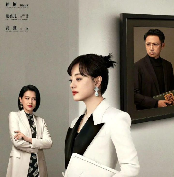 《蛮好的人生》清晰版资源下载链接百度云网盘（BD1080P/3.3G-MP4）国语中字-1