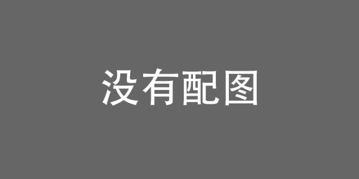 《如何拯救婚姻》：佐伊·克拉维茨携手帕丁森再续前缘-1